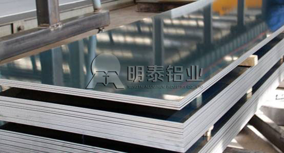 青島5083h116鋁板廠家_5系船用鋁鎂合金鋁板的市場前景廣