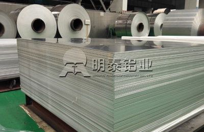 明泰鋁業(yè)產(chǎn)業(yè)升級，生產(chǎn)高精端5754中厚船板