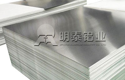 鋁板廠家-不粘鍋用3003-o鋁板獨具匠心，價格實惠