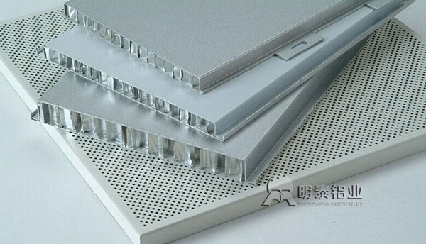 鋁蜂窩板隔斷的優點