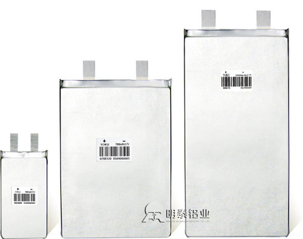 手機電池包裝箔的應(yīng)用---8021鋁箔、8079鋁箔