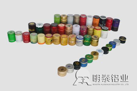 河南明泰鋁業公司生產酒瓶蓋用鋁板8011-H14   8011-H16鋁箔