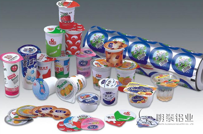 酸奶蓋上薄薄的銀白色錫紙是什么？-俗稱為“奶蓋箔”