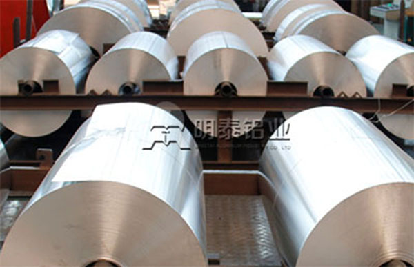 河南食品級鋁箔生產(chǎn)廠家選哪家？食品包裝用鋁箔哪家的性價比高？