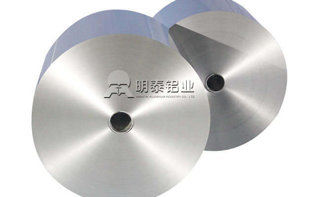 河南膠帶鋁箔生產廠家有那些？河南生產鋁箔的優質廠家都有那些？