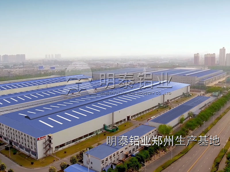 汽車車身零部件用5182鋁板廠家優勢多，價格低