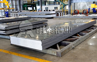 汽車發(fā)動機(jī)用鋁板