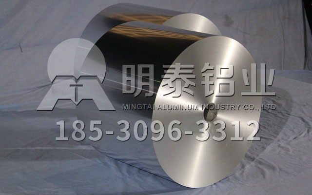 鋁箔廠家_電器元器件用鋁箔3003市場活躍，明泰貨源供不應求