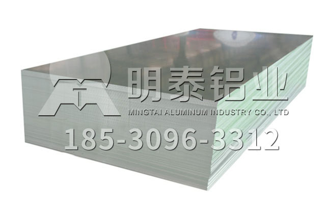 鋁板生產廠家-深入了解明泰鋁業鋁板廠家，放心購買明泰公司產品
