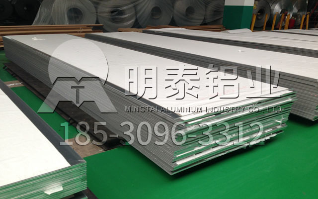 廣東鋁板廠(chǎng)家-機(jī)箱機(jī)柜鋁板用5754鋁板-5052鋁板價(jià)格實(shí)惠