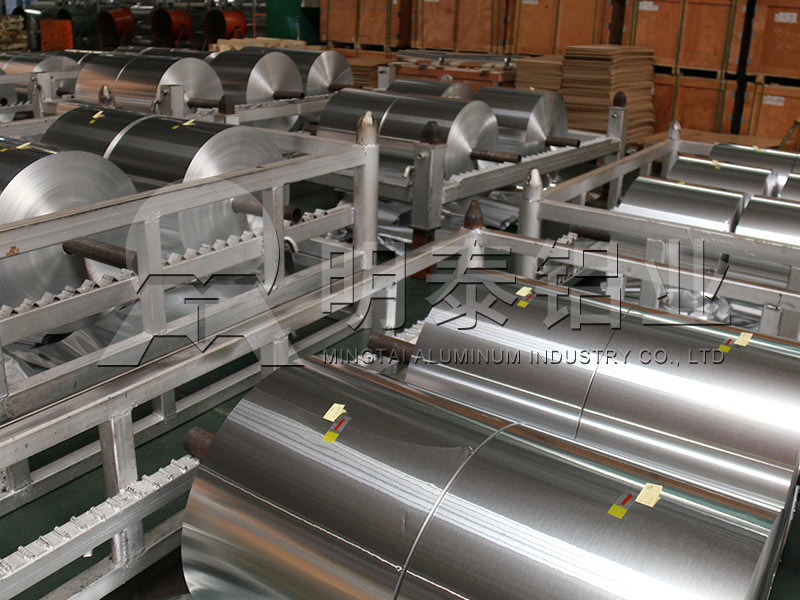 藥用封口鋁箔墊片用1100h18鋁箔廠(chǎng)家