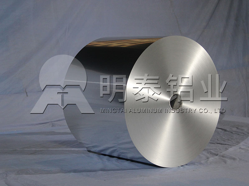 藥用封口鋁箔墊片用1100h18鋁箔性能要求高,價(jià)格多少錢？