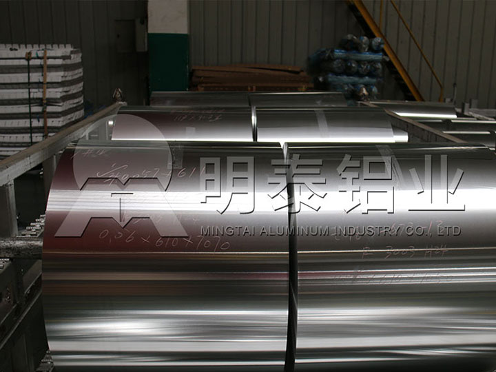 鋁制瓶蓋料用鋁板合金有哪些？鋁箔廠家報價多少