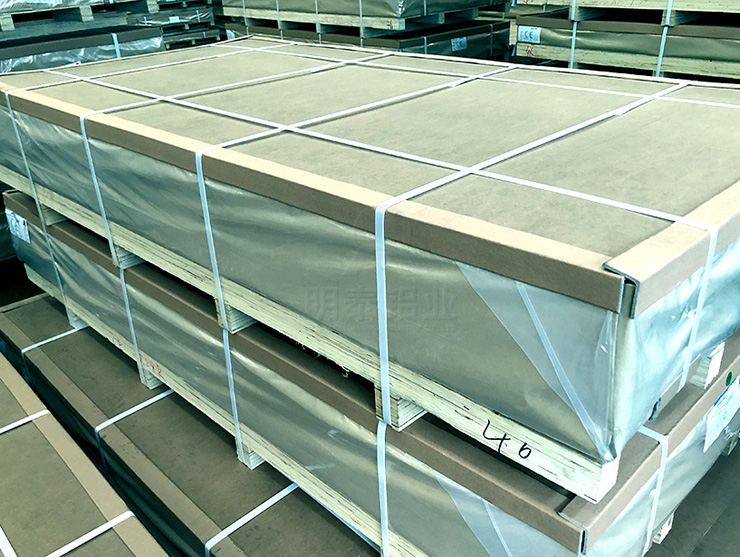 6061 CNC加工鋁板：規格齊全，表面覆膜