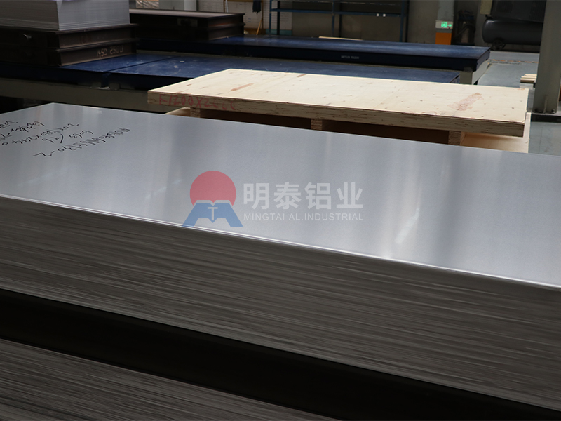 河南明泰鋁業6082鋁板.jpg
