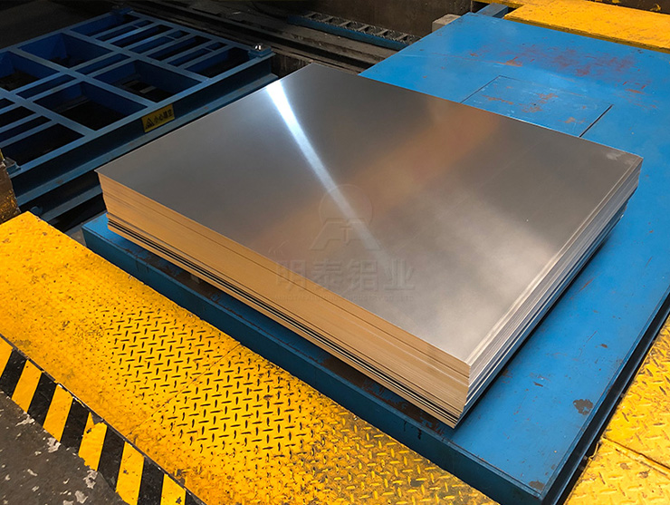 明泰鋁業 5754 汽車鋁板.jpg