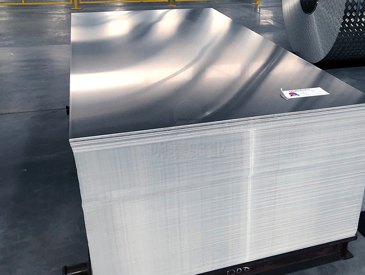 明泰鋁業5182 鋁板.jpg