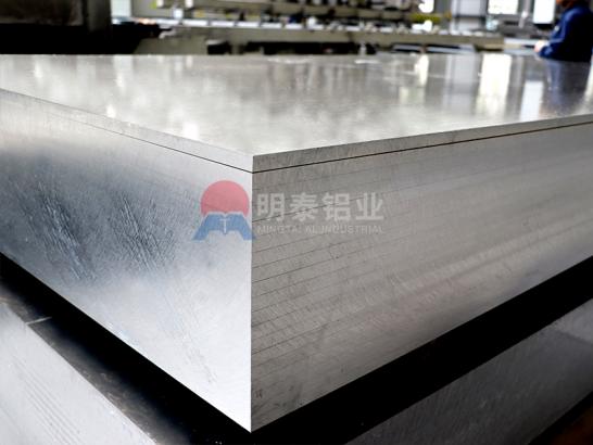 明泰鋁業(yè) 5182 鋁板 助力汽車輕量化選材