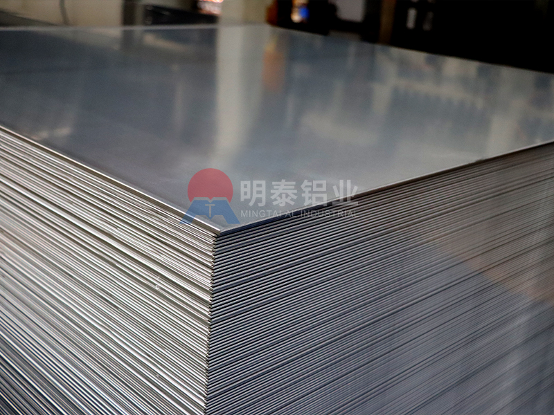 明泰鋁業 6101 鋁板.jpg